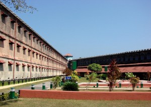 Cellular Jail Inside Photos