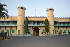 Cellular Jail Pictures