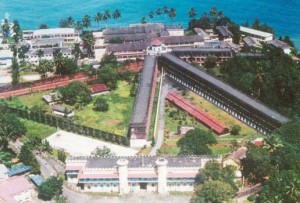 Cellular Jail Top View Pictures