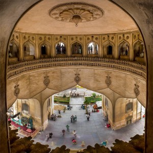 Charminar Inside