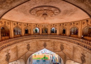 Charminar Inside Pictures