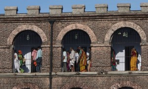 Inside of Cellular Jail