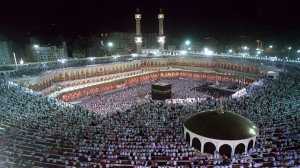 Inside of Mecca Masjid