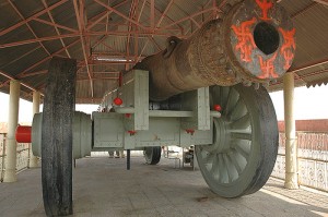 Jaigarh Fort Cannon Images