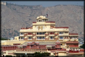 Jaipur City Palace