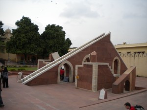 Jaipur Jantar Mantar Samrat Yantra Pictures