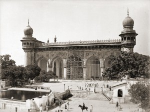 Mecca Masjid Images