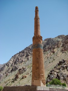 Minaret of Jam Images