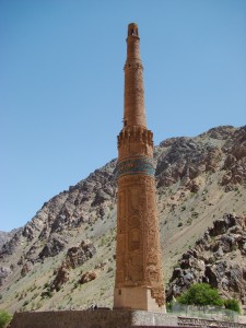 Minaret of Jam Images