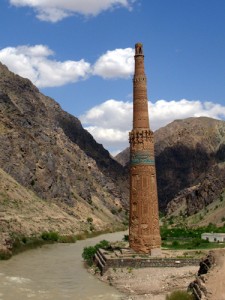 Minaret of Jam Photos