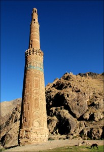 Minaret of Jam Pictures