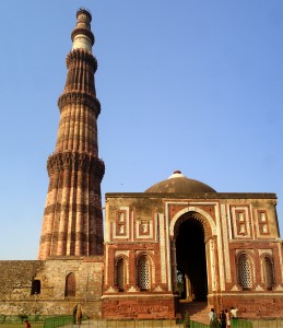 Qutab Minar