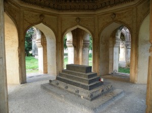 Qutb Shahi Tomb Inside View