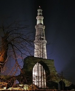 Qutub Minar at Night