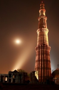 Qutub Minar at Night Images