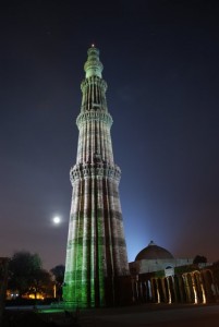 Qutub Minar at Night Pictures
