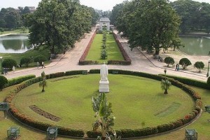 Victoria Memorial Garden