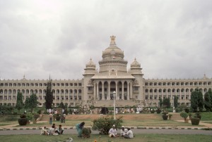 Vidhana Soudha Images