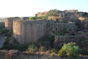 Basavakalyana Fort