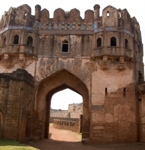 Entrance of Bidar Fort