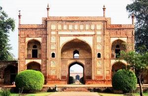 Entrance of Jahangir Tomb