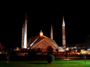 Faisal Mosque Night View