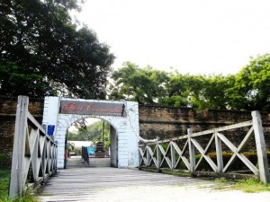 Fort Cornwallis Entrance