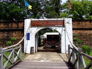 Fort Cornwallis Photos