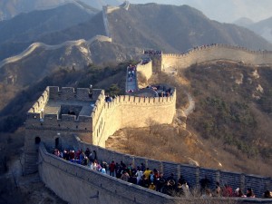 Great Wall of China Photo