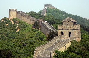 Great Wall of China Pictures