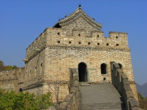 Great Wall of China Tower