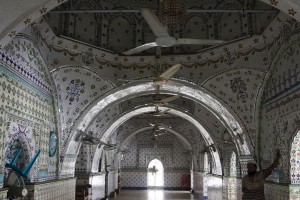 Inside View of Star Mosque
