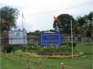 Inside of Fort Cornwallis