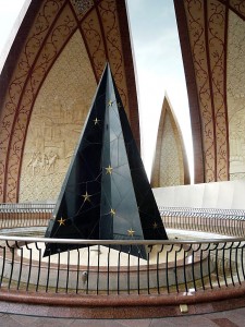 Inside of Pakistan National Monument