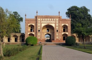 Jahangir Tomb Main Gate