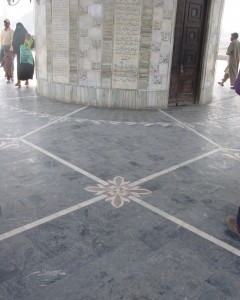 Minar-e-Pakistan Inside Flooring