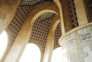 Minar-e-Pakistan Inside View