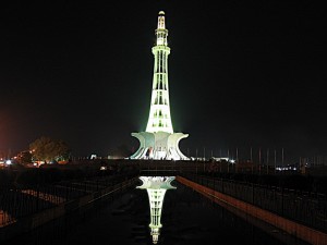 Minar-e-Pakistan Night View