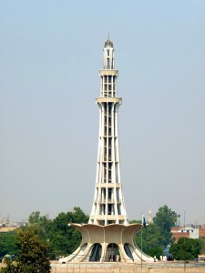 Minar-e-Pakistan Photos