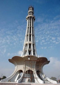 Minar-e-Pakistan Pictures