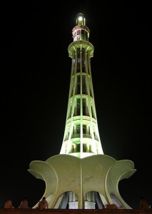 Minar-e-Pakistan at Night