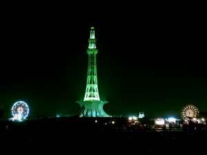 Minar-e-Pakistan at Night View
