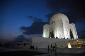 Night View Jinnah Mausoleum