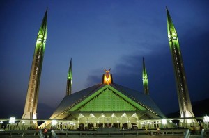 Night View of Faisal Mosque