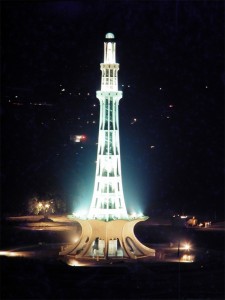 Night View of Minar-e-Pakistan