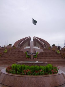 Pakistan National Monument