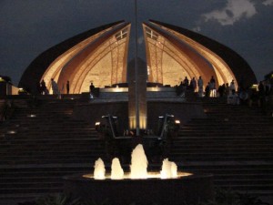 Pakistan National Monument Night View