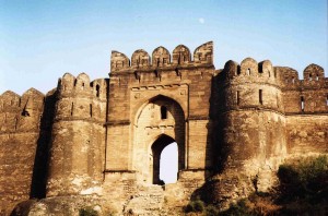 Rohtas Fort Kabuli Gate