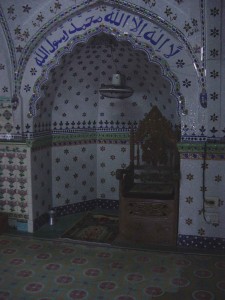 Star Mosque Interior