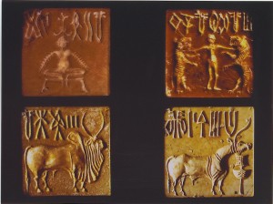 Mohenjo Daro Artifacts Seals